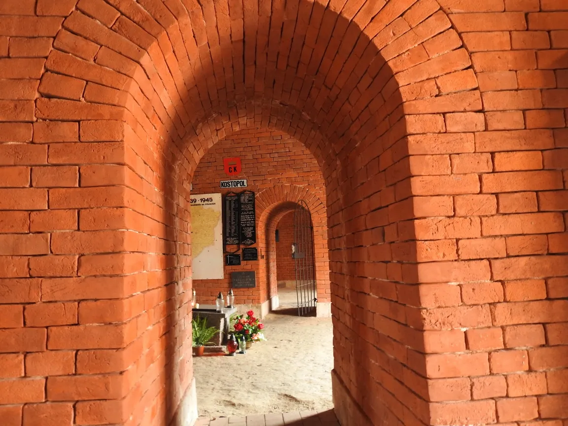 Rotunda Zamojska