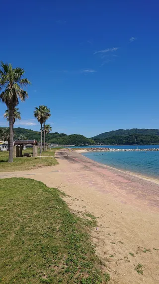 Fukuokashi Umizuri Park