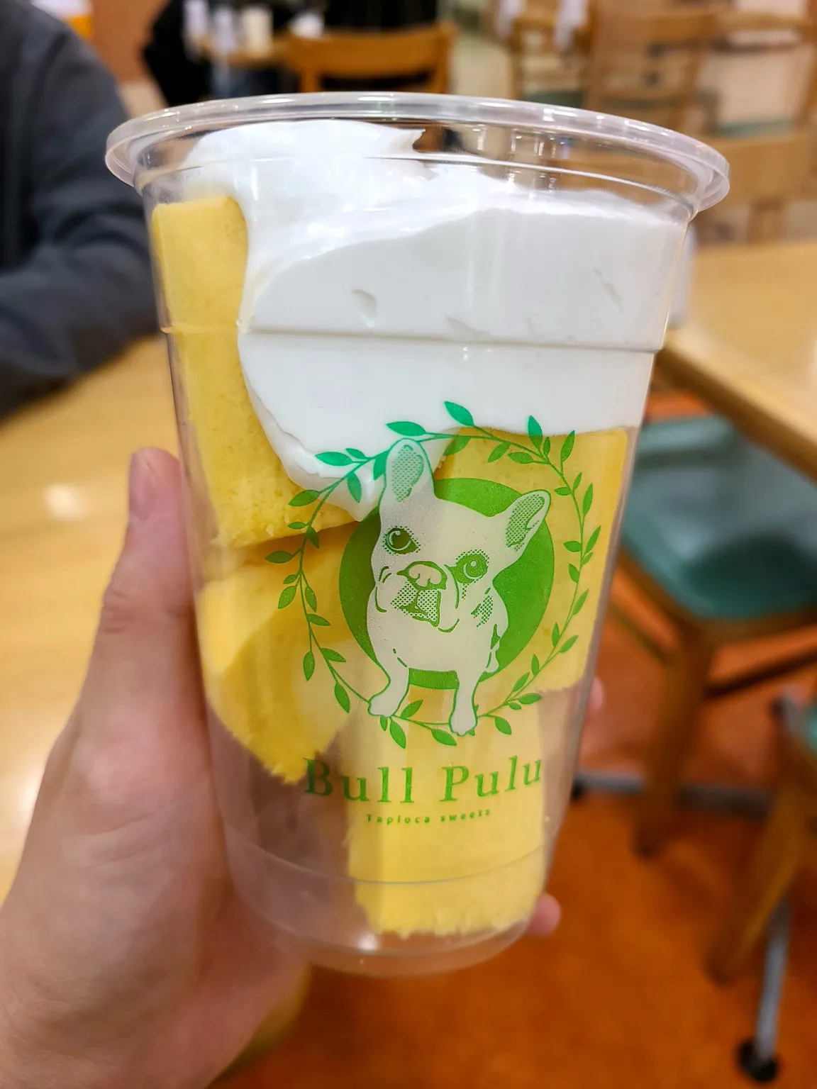 Bull Pulu Shimachuhomuzukawasakidaishi Ten