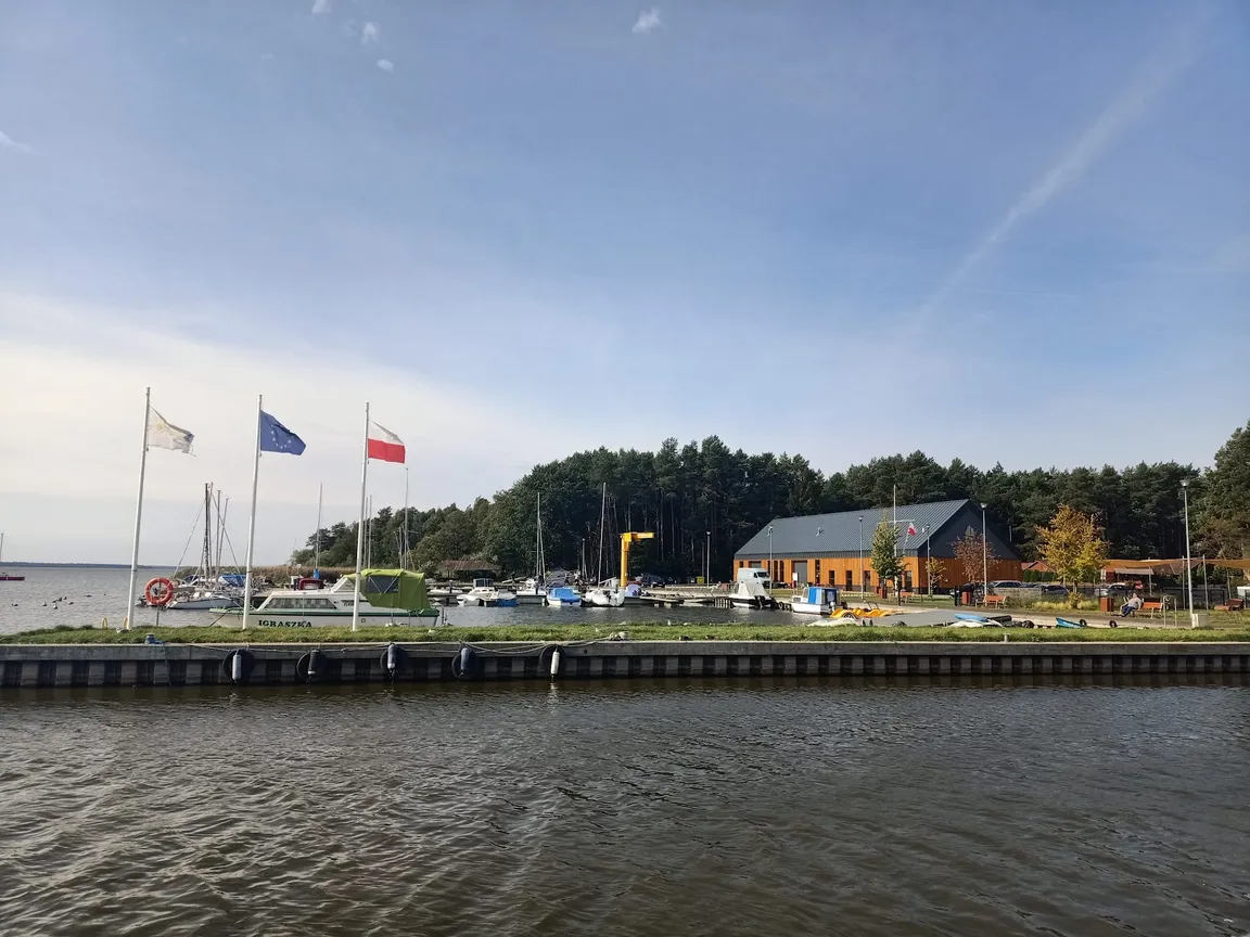 Centrum Sportów Wodnych w Dąbkach