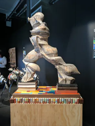 Judith Wright Arts Centre