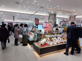 Hankyu Main Department Store Umeda