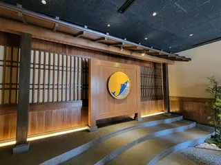 Ajinomoto Group Umami Science Square