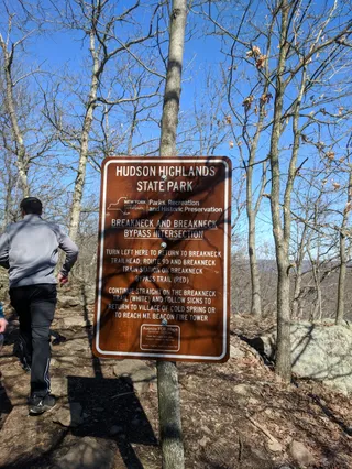 Hudson Highlands State Park
