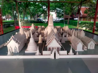 Wat Mahathat
