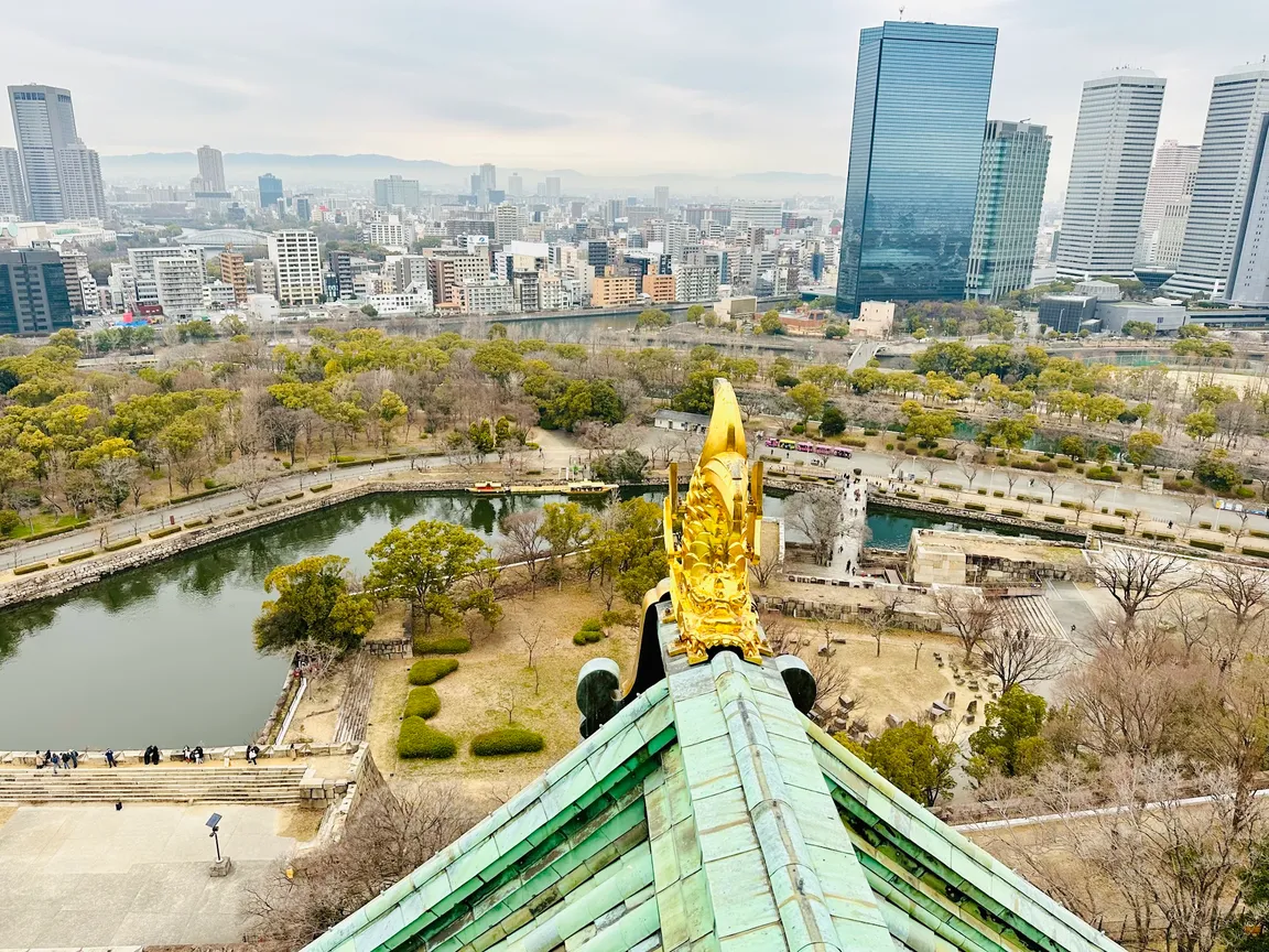 Zamek Ōsaka