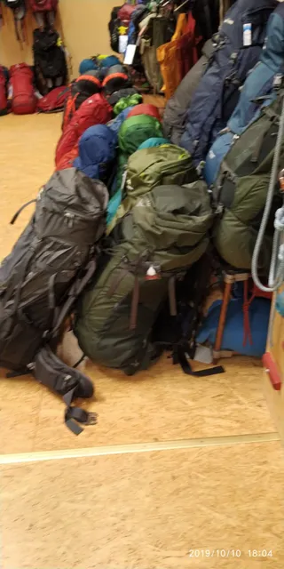 Tapir Ausrüstung für Rucksackreisende GmbH
