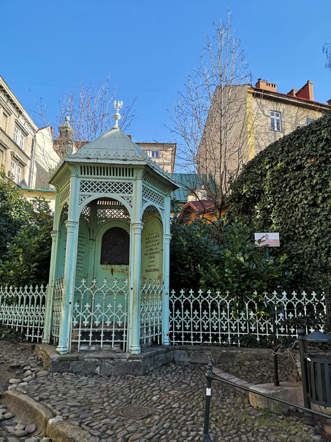 Studnia Trzech Braci