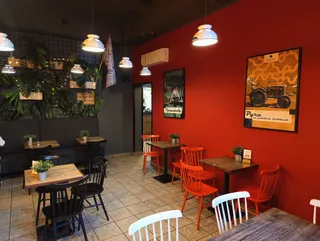 Pyra Bar
