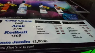 Queen 69 Club
