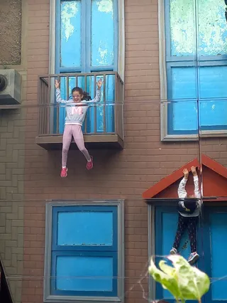 Children's Museum