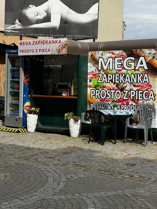 Wojewódzki Urząd Ochrony Zabytków z siedzibą w Przemyślu