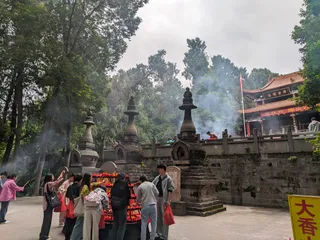 Shijingsi
