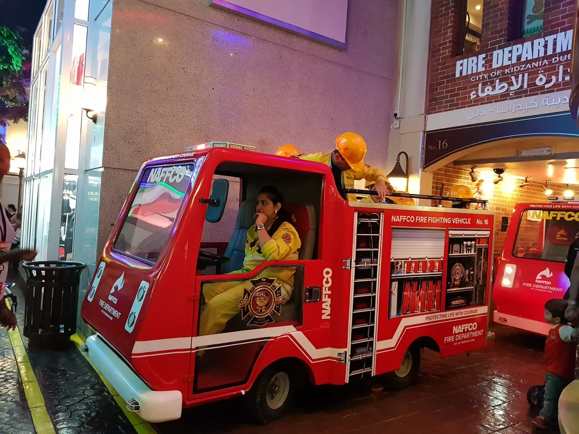KidZania