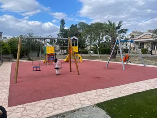 Δημόσιο Πάρκο