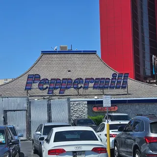 Peppermill and Fireside Lounge