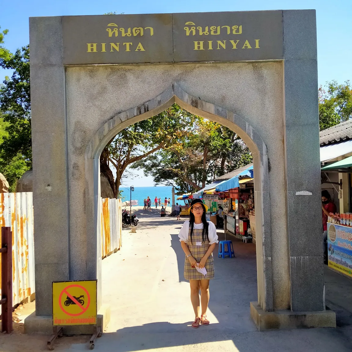 Grandfather and Grandmother Rocks (Hin Ta Hin Yai)