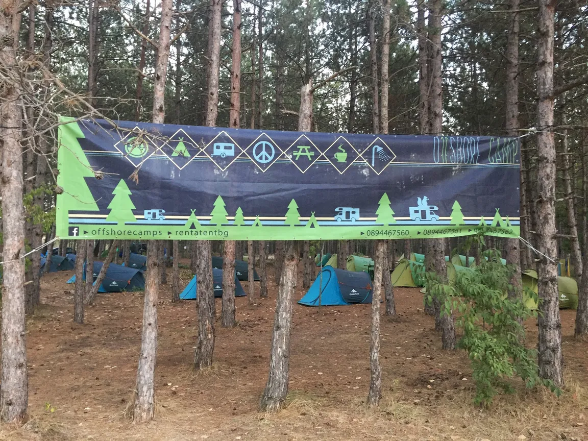 Offshore Camp