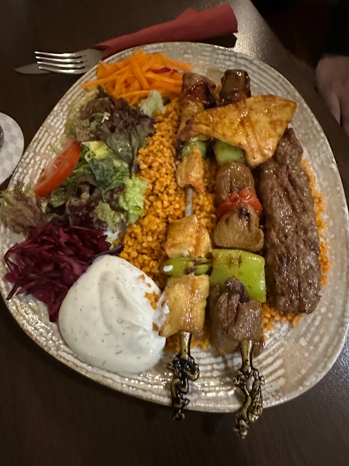 Restaurant Mesopotamia