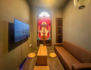 The Social Chamber