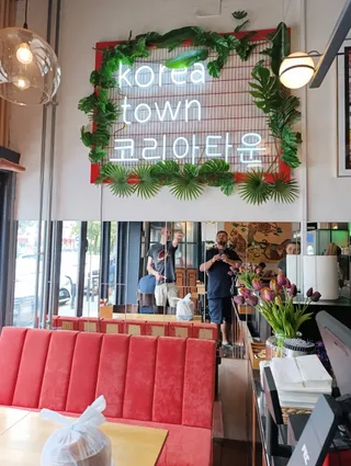 KoreaTown
