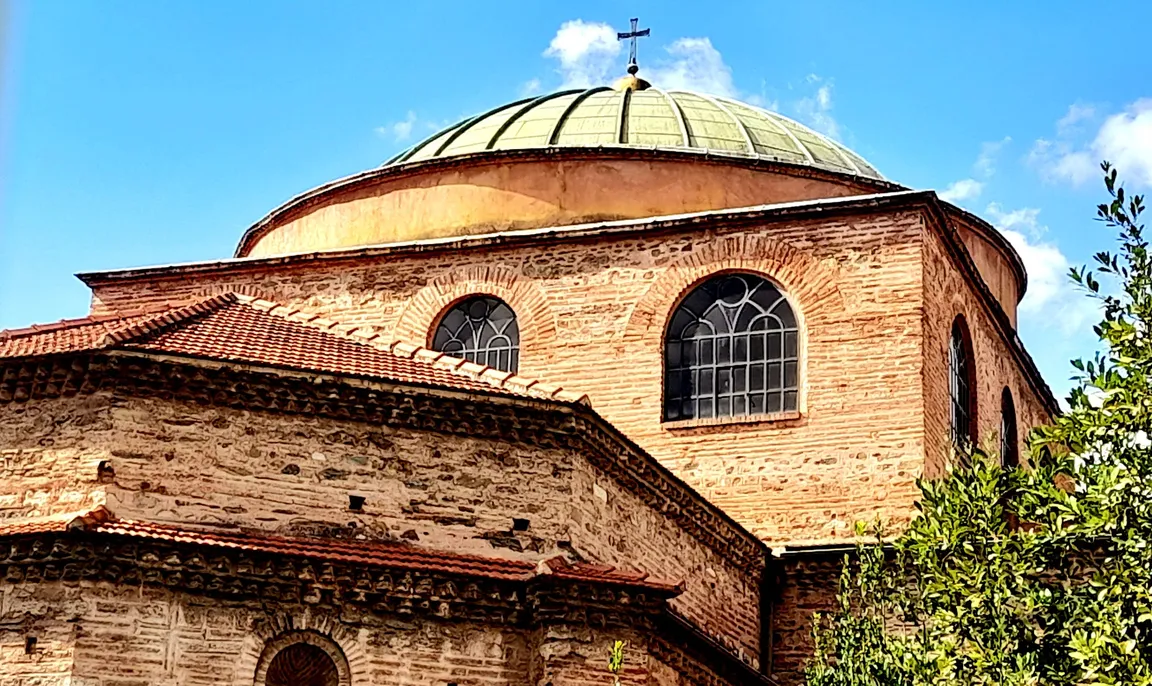 Holy Church of Hagia Sophia