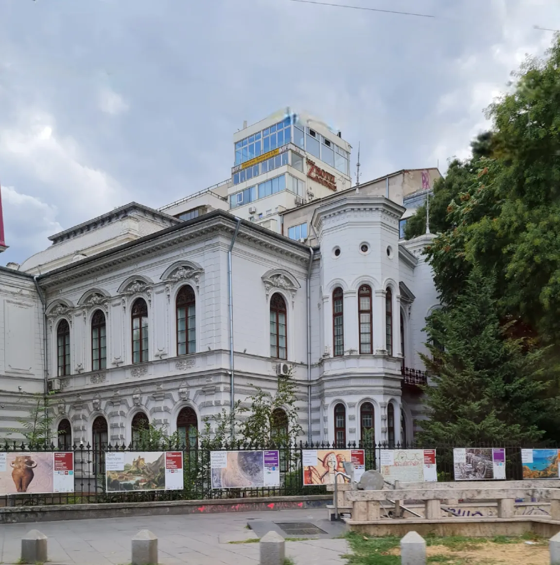 Muzeum Miasta Bukaresztu