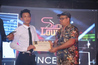 Synite Lounge