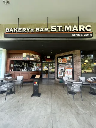 St. Marc Bakery & Bar