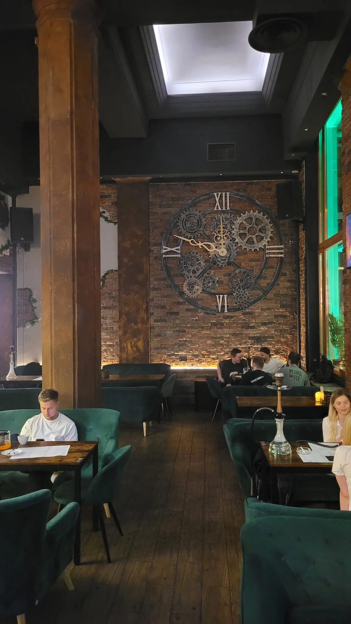 Myata Lounge