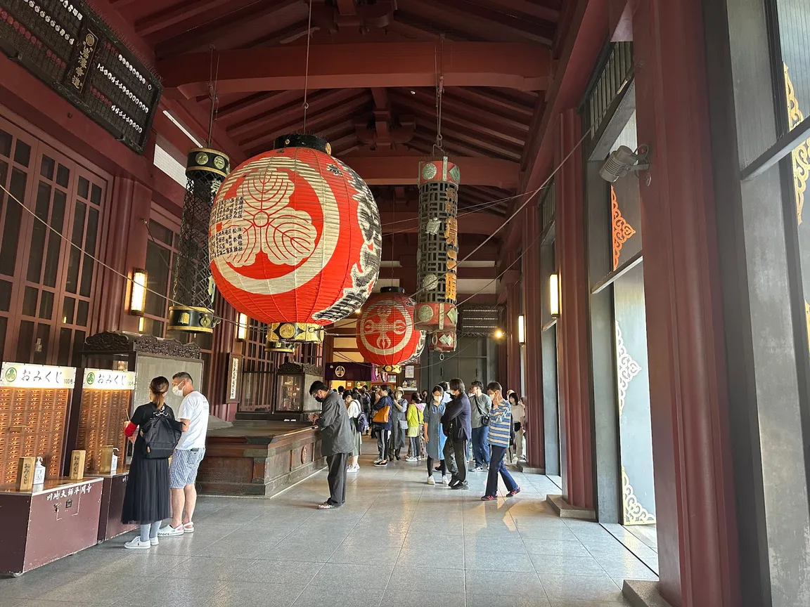 Dai-Hondo (Main Hall)