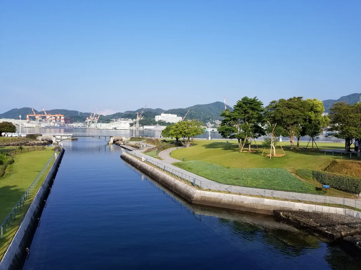 Nagasaki Seaside Park