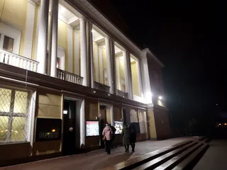 Teatr Rampa