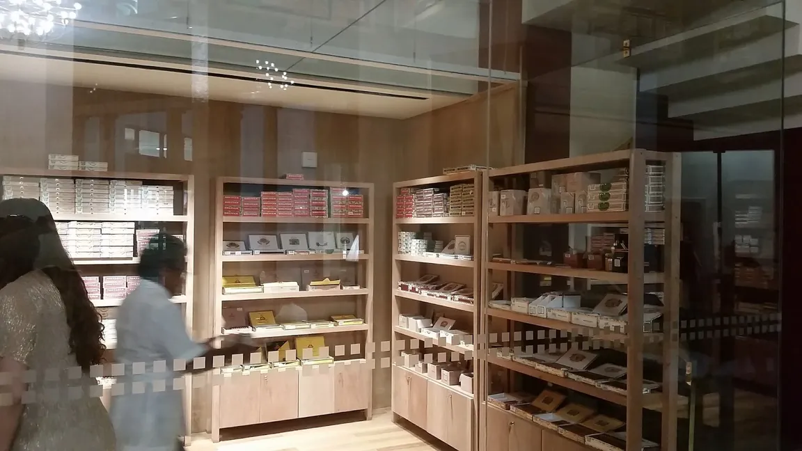 Cohiba Atmosphere