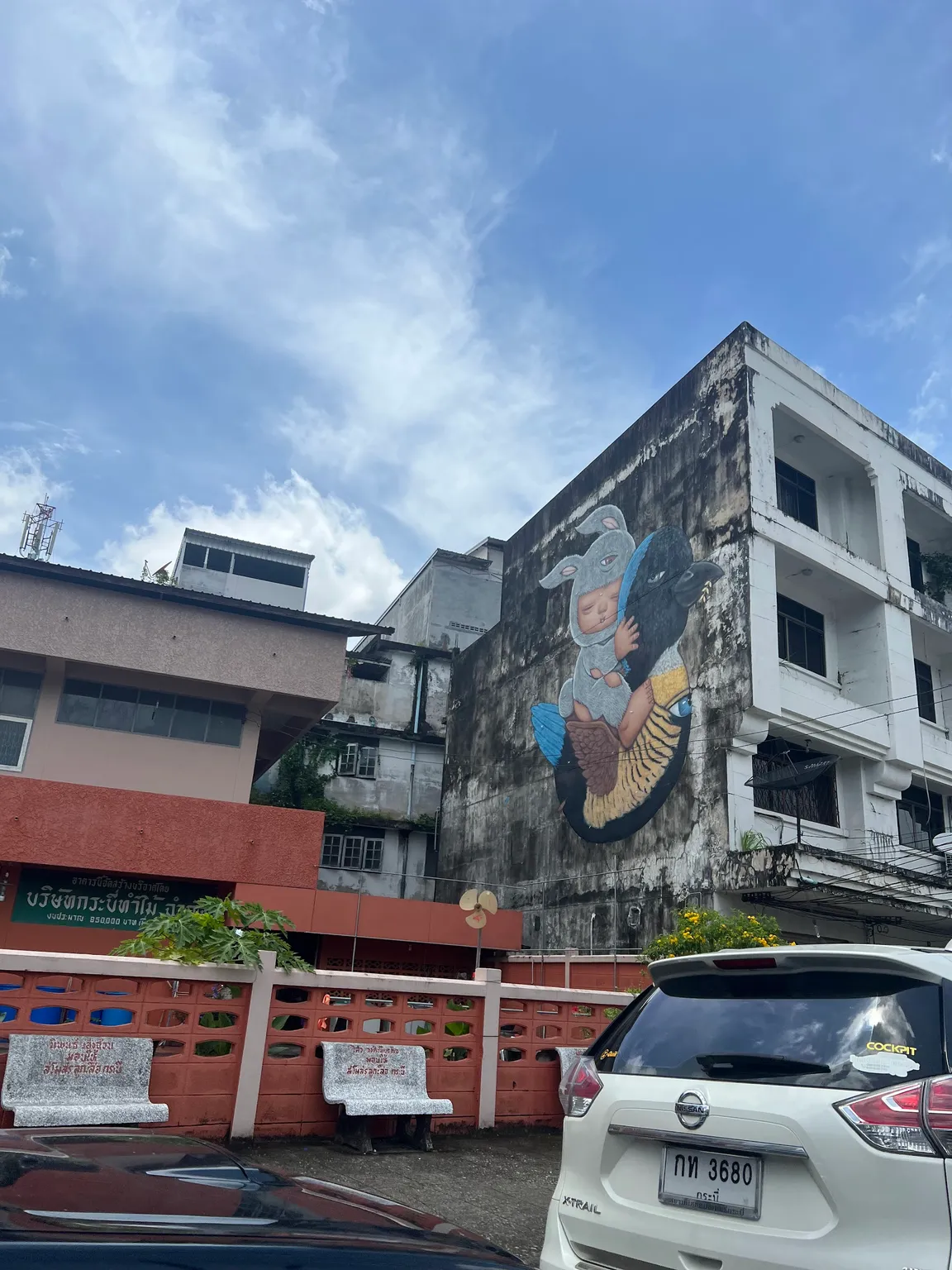 Krabi Street Art : Mardi and Gurney' Pitta