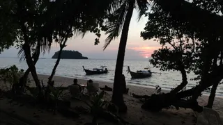 Dugong Bar