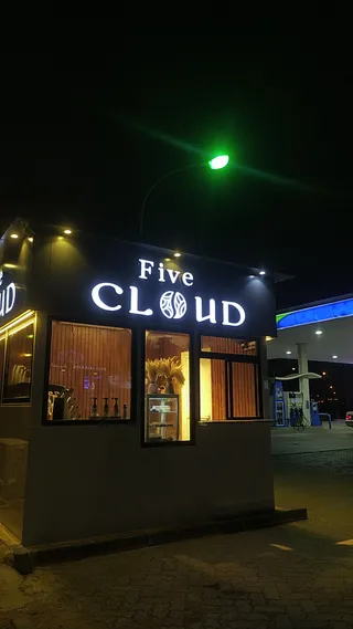 Five Cloud Cafe
