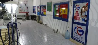 Inter Group Sharm