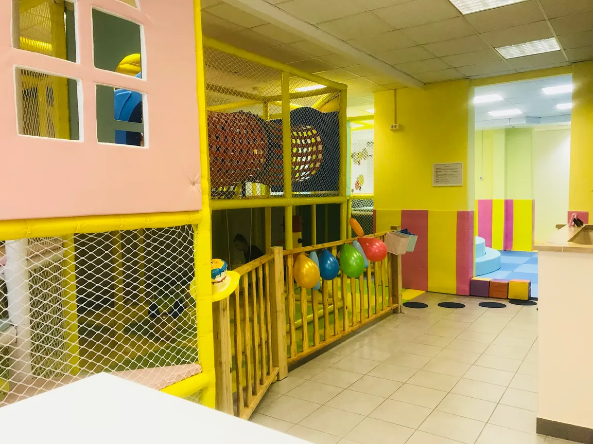 Zabavni centar HIP HOP