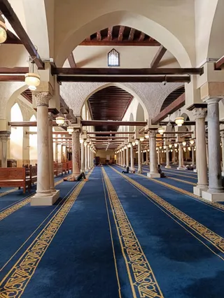 Al-Azhar Mosque