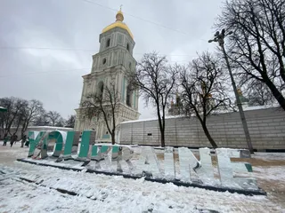 YOUkraine (дзеркальна інсталяція)