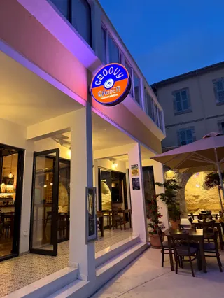 Groovy Garden Café Bar