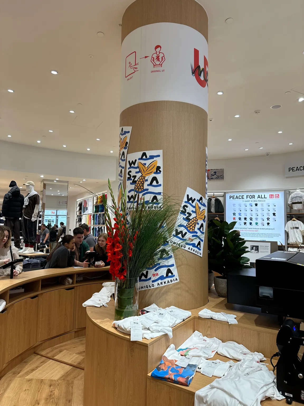 UNIQLO Arkadia