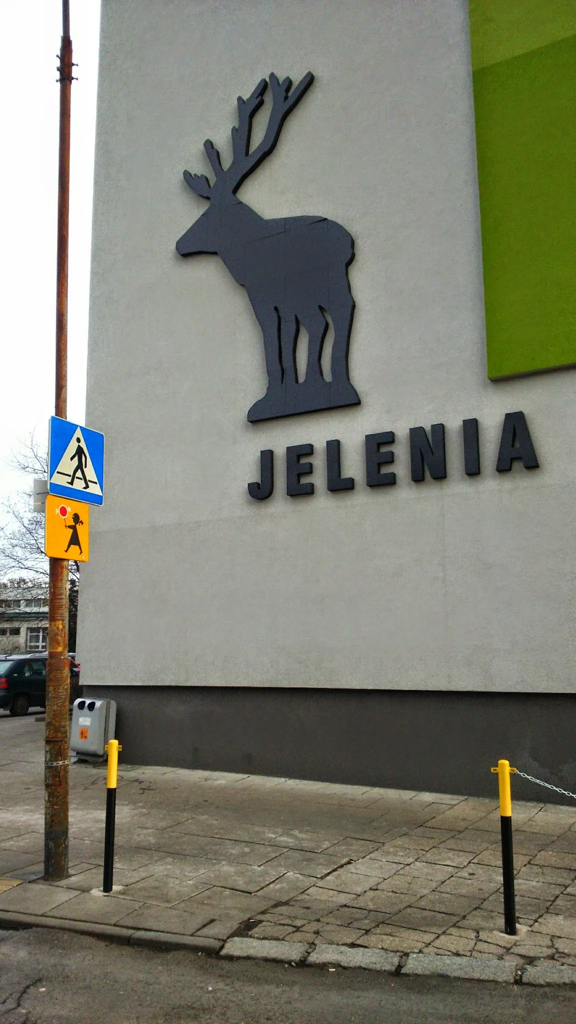 Filia nr 10 - Miejska Biblioteka Publiczna we Wrocławiu