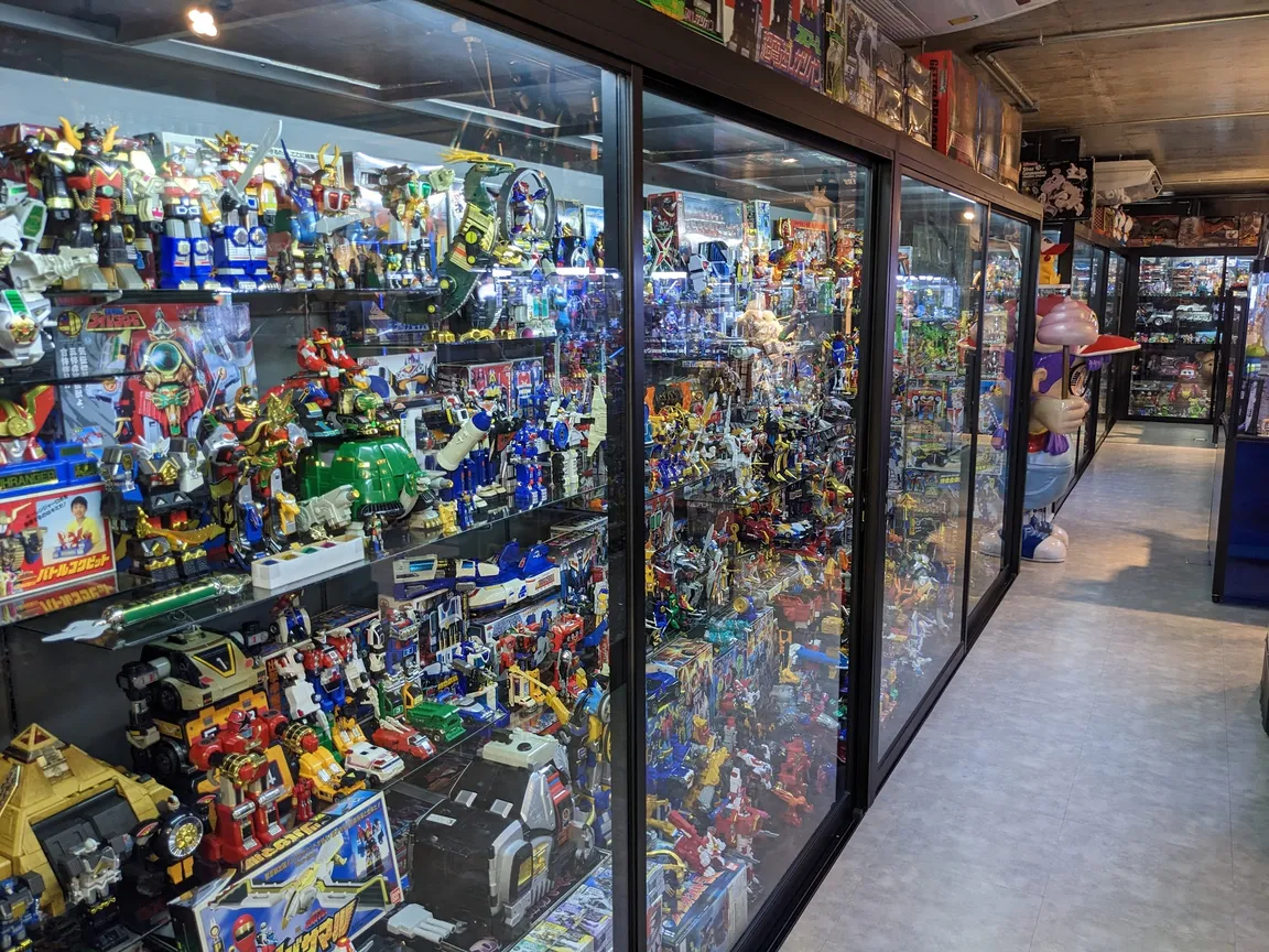 Batcat Museum & Toys