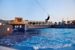 Wave Pool View