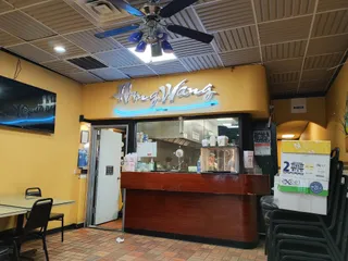 Hing Wang