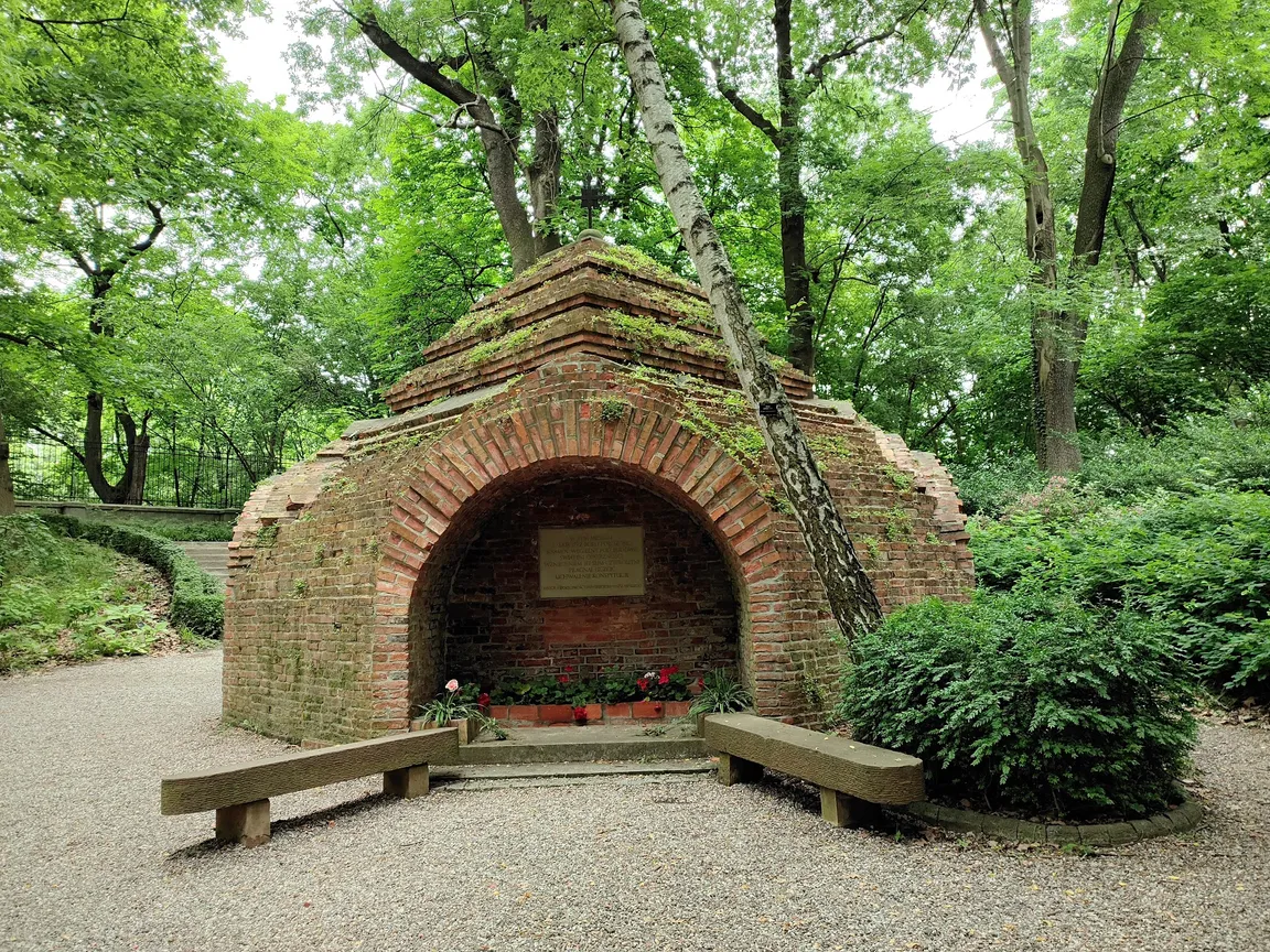 Ogród Botaniczny Uniwersytetu Warszawskiego
