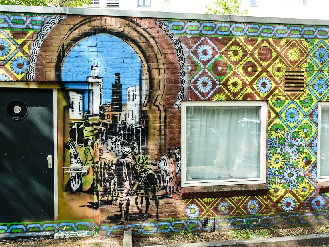 Streetart Hemonylaan