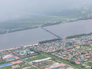 Demerara Harbour Bridge